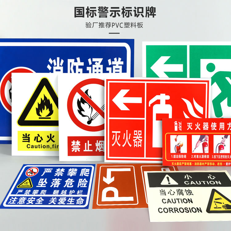 吉林亞克力標(biāo)牌廠家定做